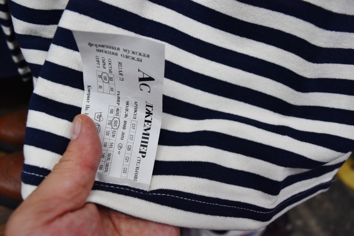 ロシア海軍・BORDER LONG TEE!★! かなり使えそうです(^^♪_d0152280_00004862.jpg