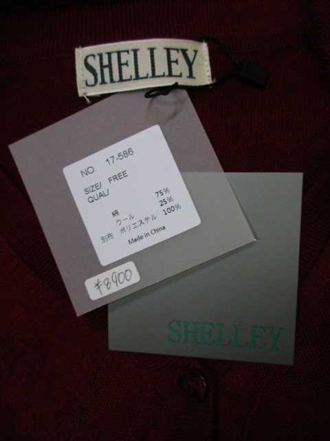 SHELLEY　レース　カーディガン　_e0076692_19014715.jpg