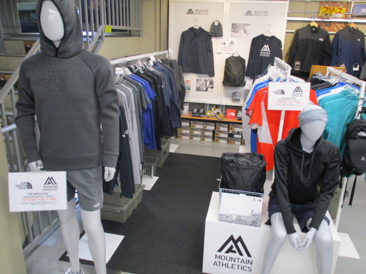 アクティブにアウトドアを楽しんでいる方へ！