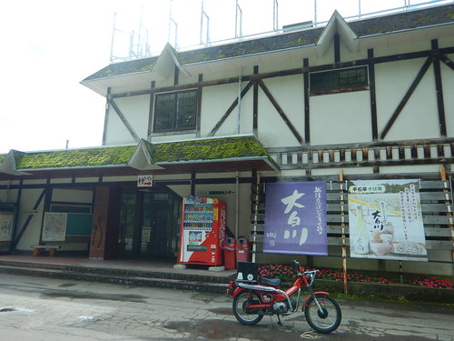 e0243008_971127.jpg