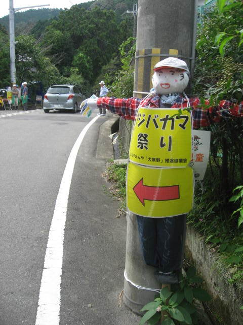 c0062511_20232444.jpg