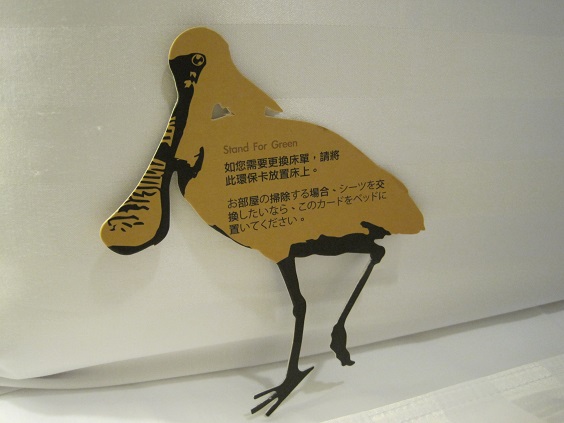 c0054118_1622546.jpg