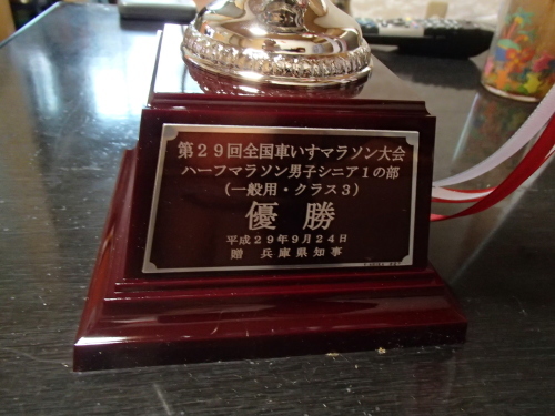 e0359523_17140664.jpg