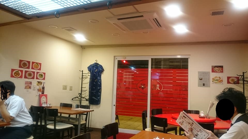 堺筋本町で明るい中国人オーナーの中華料理屋さん_f0350423_09195329.jpg