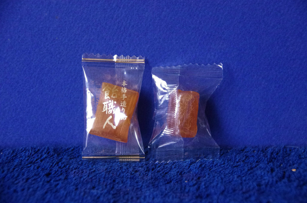 ニッキ飴の結論_d0338347_08575641.jpg