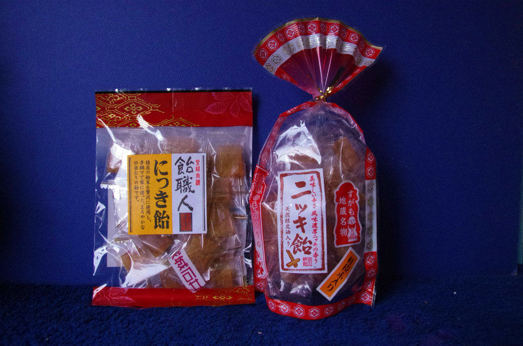 ニッキ飴の結論_d0338347_08575707.jpg