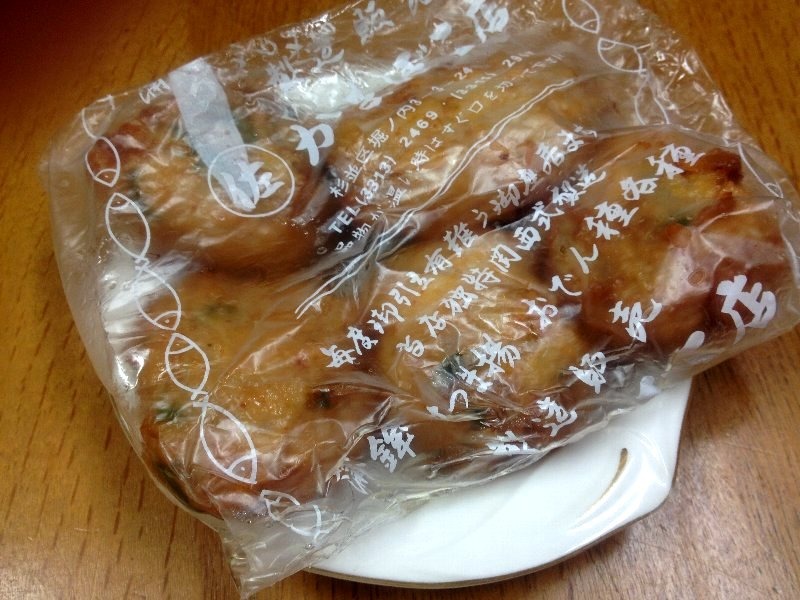 ☆かわいいもの、アドバイスとお手伝い☆_c0092953_758778.jpg
