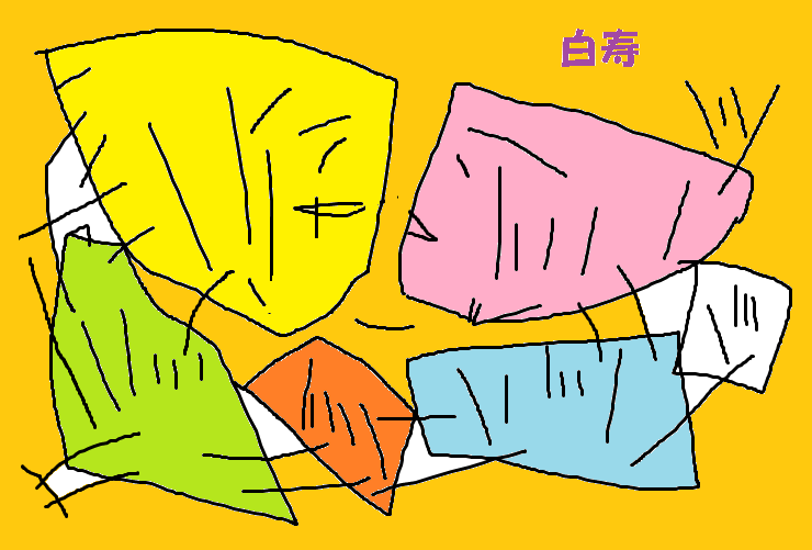 らくがき模様あそび_e0370759_11511734.png
