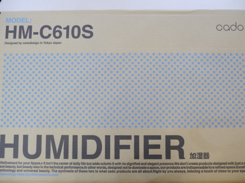 乾燥とウイルスから守る、 頼れるミスト...最高の加湿器cado HM-C610S_b0125570_10185216.jpg