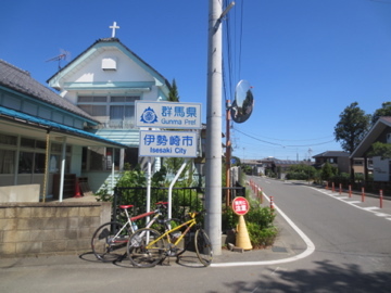 利根川自転車道で前橋ポタ　1_c0337875_16393248.jpg