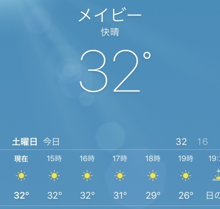 c0035980_09360140.jpeg