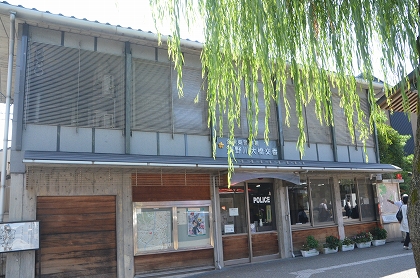 c0229483_23315379.jpg