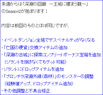 d0330183_1284480.png