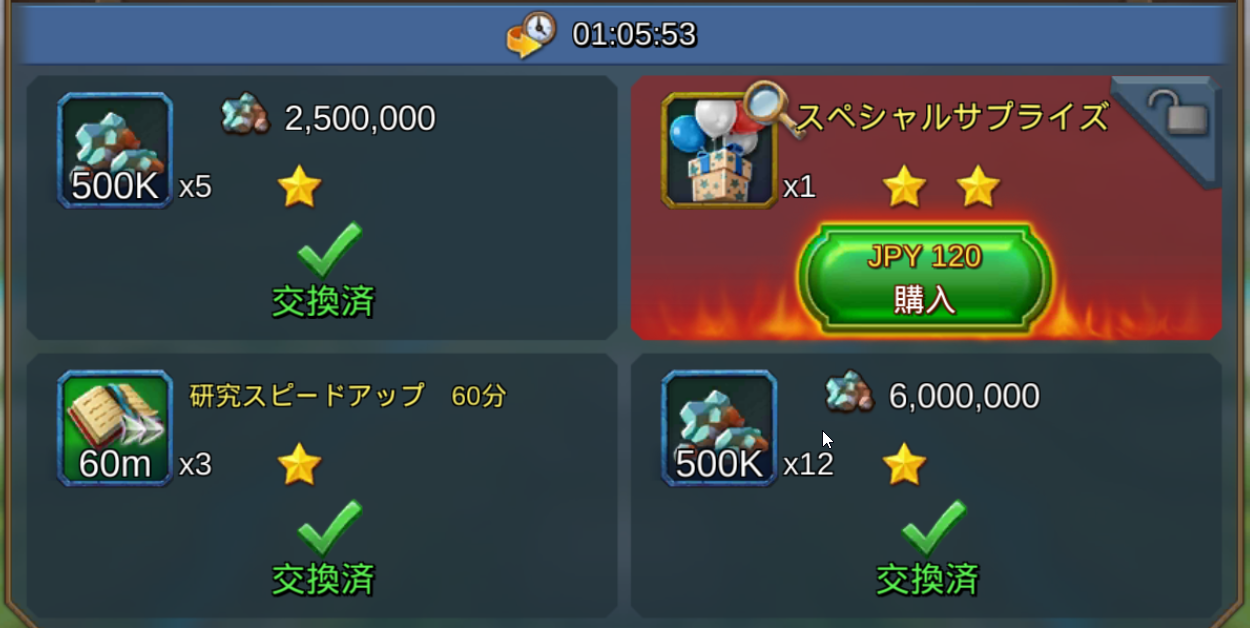 f0366684_18485723.png