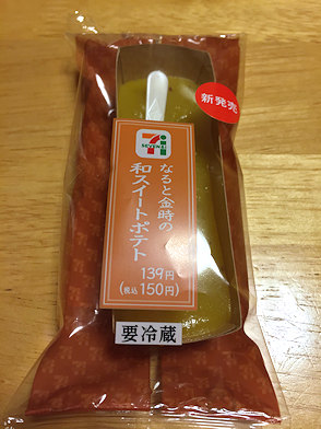 c0014187_2316315.jpg