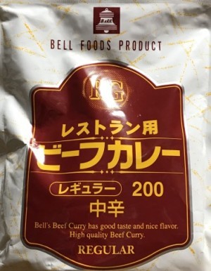 安くて美味いレトルトカレー_b0176192_19512504.jpg