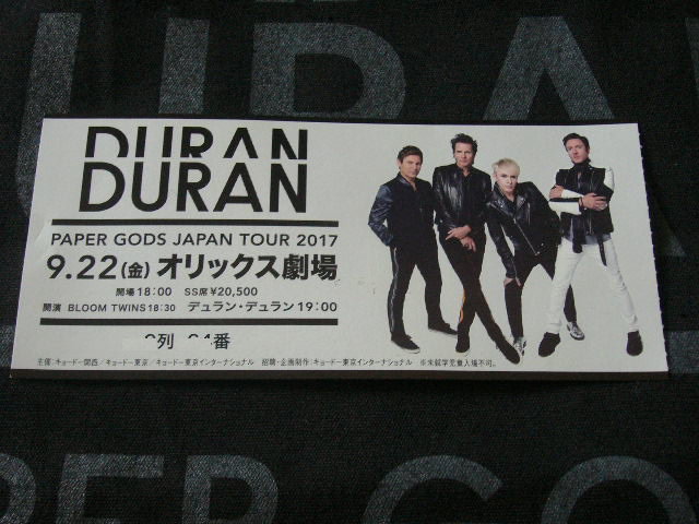 PAPER GODS JAPAN TOUR～SS席特典_d0282392_08503464.jpg