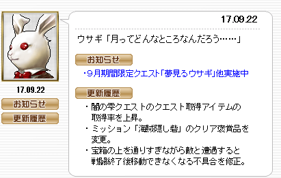 f0371892_17251681.png