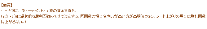 f0371892_21060440.png