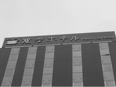 １００パーセント支持は無理でも…喜んで頂ければ行動する！_f0042295_19290370.jpg