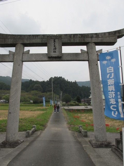 b0302299_20370074.jpg