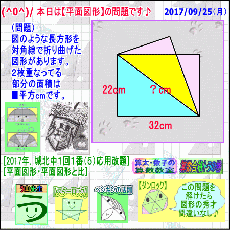 a0043204_702731.gif
