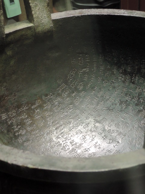 f0373905_10444125.jpg