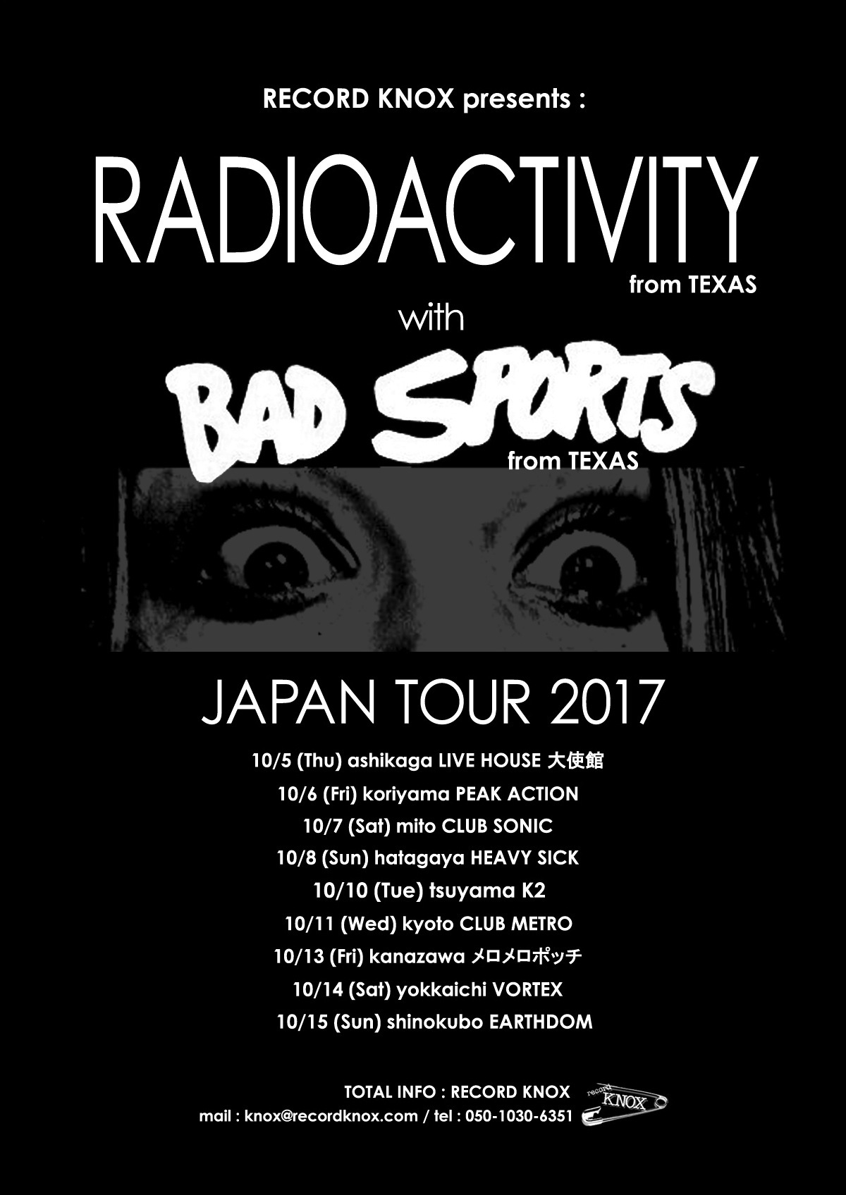 RADIOACTIVITY/BAD SPORTS JAPAN TOUR 2017_c0234515_19142270.jpg