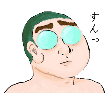 e0311937_05250697.png