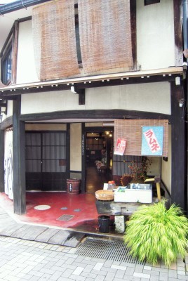 e0133540_13351286.jpg