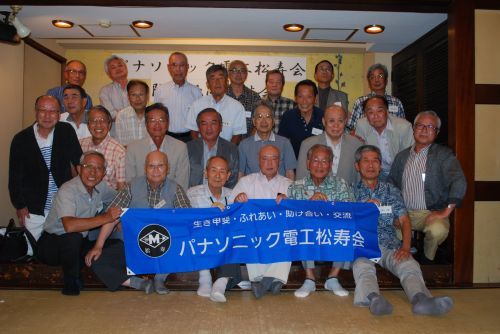 H29年秋の阪和地区懇談会（大阪会場）(9/9)開催_d0211148_21075227.jpg