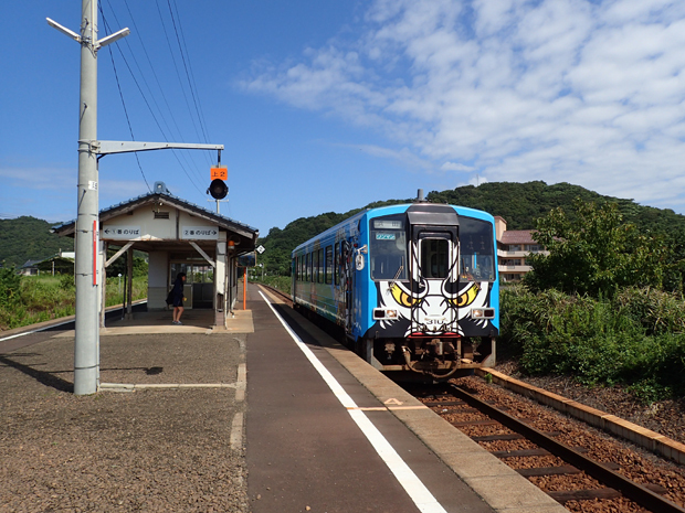 f0214649_04211672.jpg