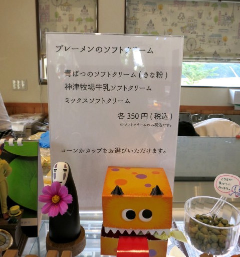 f0236260_20113051.jpg