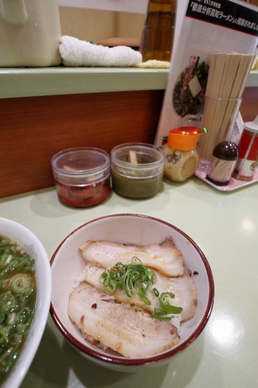 はちきんらーめん_a0077663_17425620.jpg