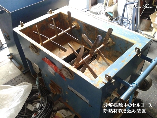 掃除をしてから保管します_c0108065_11014110.jpg