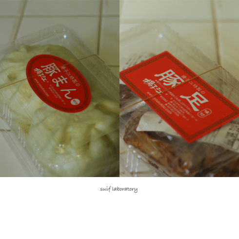 門司港土産_c0156468_20464371.jpg