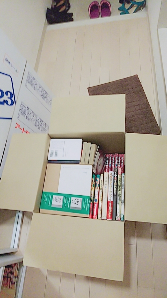 d0360274_18201361.jpg