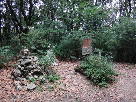 九千部山～石谷山縦走（福岡県那珂川町）_d0182075_04034281.jpg