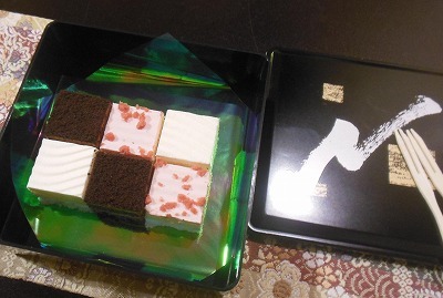 f0215580_11081492.jpg
