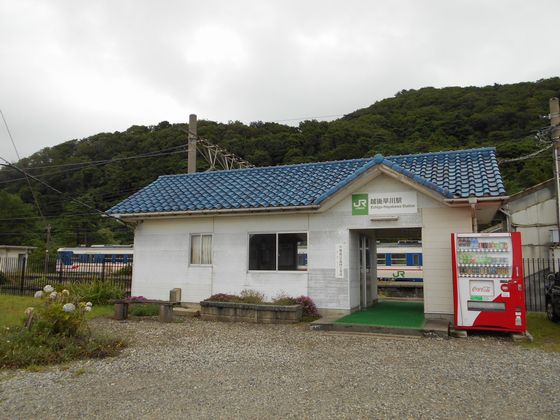 真夏の北日本海鉄道　８　（羽越本線　小波渡駅・村上駅／ほか）_b0005281_20415994.jpg