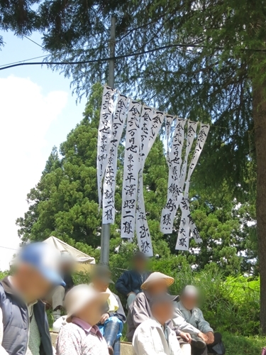 f0299682_11070162.jpg