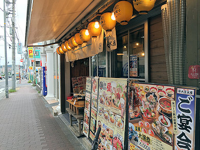 c0014187_23134642.jpg