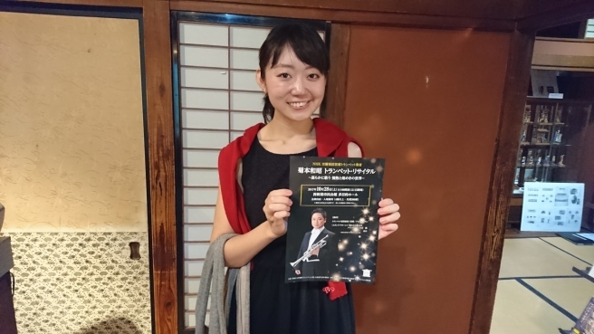 久々のりゅーとぴあコンサートホール。そして東京交響楽団さん。幸せなことです。_e0046190_14354638.jpg