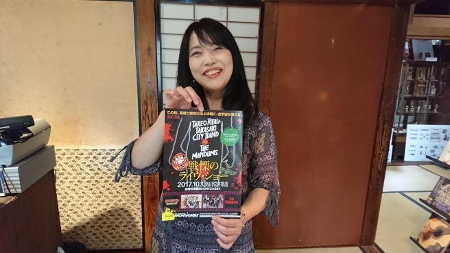 久々のりゅーとぴあコンサートホール。そして東京交響楽団さん。幸せなことです。_e0046190_14511402.jpg