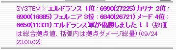 f0371892_07092754.png