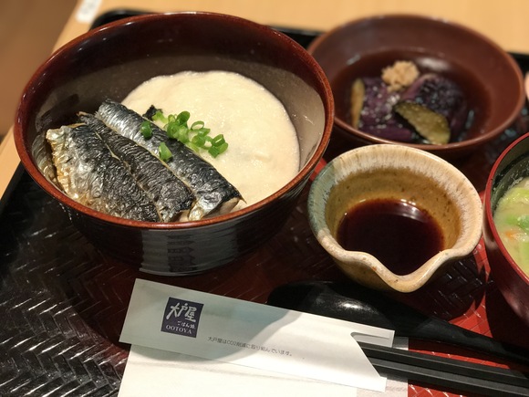 いわとろ丼とたっぷり野菜の麦味噌汁@大戸屋（橋本）_c0212604_19303037.jpg