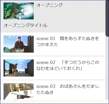 f0231709_19402505.gif
