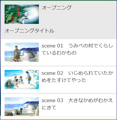 f0231709_19414896.gif