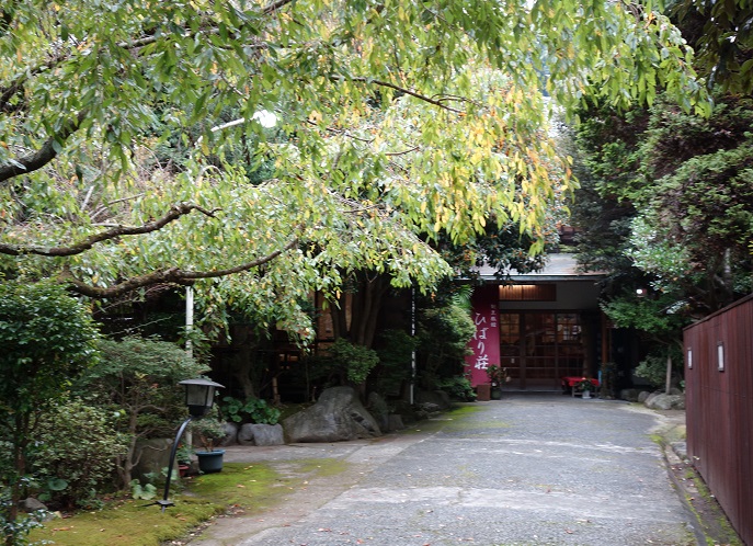 湯河原温泉 ひばり荘 宿泊記 ずっとそばに 湯河原温泉 ひばり荘 宿泊記 ずっとそばに