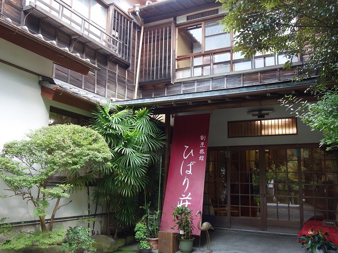 湯河原温泉 ひばり荘 宿泊記 ずっとそばに 湯河原温泉 ひばり荘 宿泊記 ずっとそばに